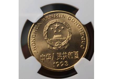 当前位置>现代钱币网>现代拍卖>正在进行的拍卖>430_300