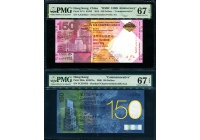 网站代拍：渣打+汇丰银行（香港）150元纪念钞 PMG 67EPQ