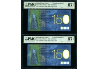 網站代拍：2009年渣打銀行（香港）150元紀念鈔 PMG 67EPQ 2張