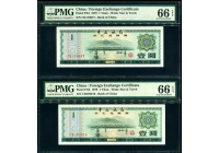 網站代拍：1979年外匯兌換券1元 2張 PMG 66EPQ