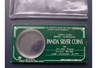 1985年熊貓銀幣空包裝