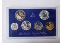 1993-1996年精制套币一套