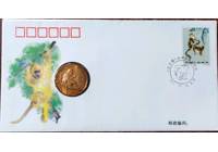 1995金丝猴纪念币封