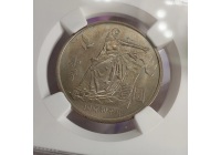 1986年和平年普制幣 NGC MS66