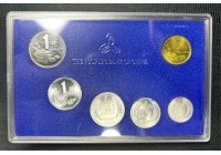 1997/1998/1999年普制硬币合集三套（无纸盒）