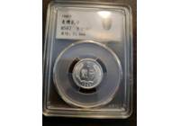 1988年兩分，背逆180度。金頓評級67分。