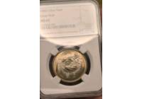 1985年長城幣沈陽寬版NGC67