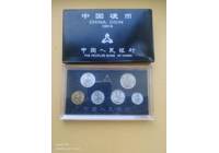 91年硬幣套裝