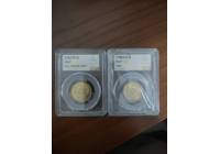 1981/1985年長(zhǎng)城幣5角，愛(ài)藏評(píng)級(jí)MS67 OS