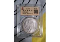 墨西哥鷹洋德泉評級MS63