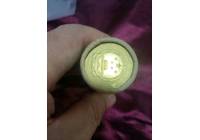 2011年和字幣原卷