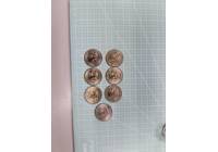 1985年新疆紀念幣.7枚。