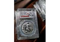 2025年 中國龍紀念銀幣 首發紀念 MS70分 信泰評級 號碼不錯好藏品 20枚