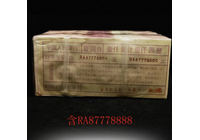 四版鈔961仟鈔金磚