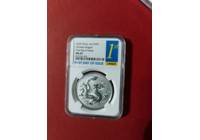 2025年中國(guó)龍紀(jì)念銀幣 每枚31.104克 Ag999 首日封版 NGC評(píng)級(jí)69分 10枚