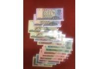 第四套人民幣大全套9687尾四同十四張