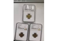 1987年六運會NGC評級67分3枚一套