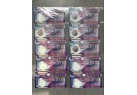 香港10元紙幣/塑鈔一組10枚