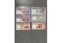 澳門二大銀行10元，20元全新票3對6枚