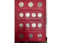 流通紀念幣紅本第二頁