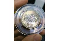 1985年長(zhǎng)城一元.上海版