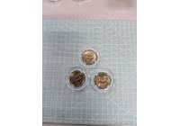 1981年长城一元 裸币三枚，初铸双镜面版