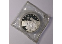 【程紀(jì)中老師拍品專(zhuān)場(chǎng)】1992年22克國(guó)際環(huán)境保護(hù)年銀幣(精制)(39)