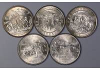 【程紀中老師拍品專場】五大自治區(qū)普制紀念幣1套/5枚(52)