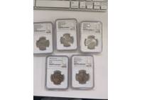 85-88年五大自治区纪念币NGC66