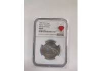 1985年西藏自治区纪念币NGC67分