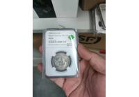 1988年宁夏自治区纪念币NGC66分