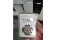 1988年宁夏自治区纪念币NGC67