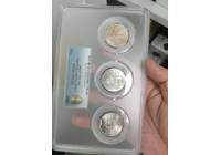 1984年建国35周年纪念币PCGS66分