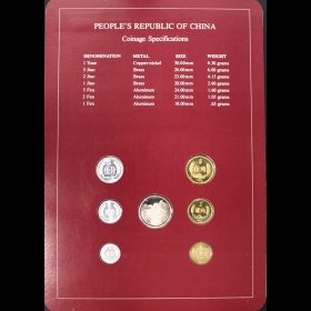 第2205160号:1982年精制套装流通硬币（富兰克林版）