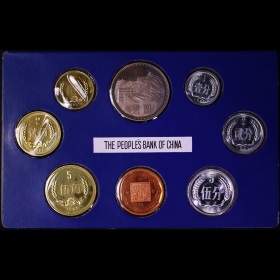第2208254號：1981年精制套裝流通硬幣