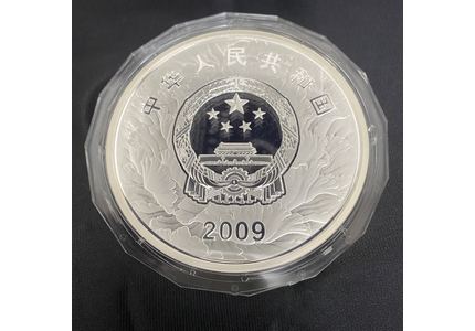 2009年中华人民共和国成立60周年一公斤纪念银币原装盒证