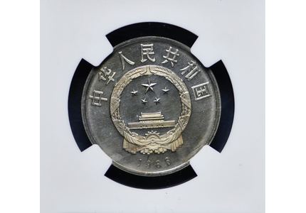 和平币价格(和平硬币值多少钱)