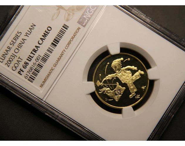 uc发起人:licai777结拍时间: 2023-05-09 20:58当前价格:￥1101人气